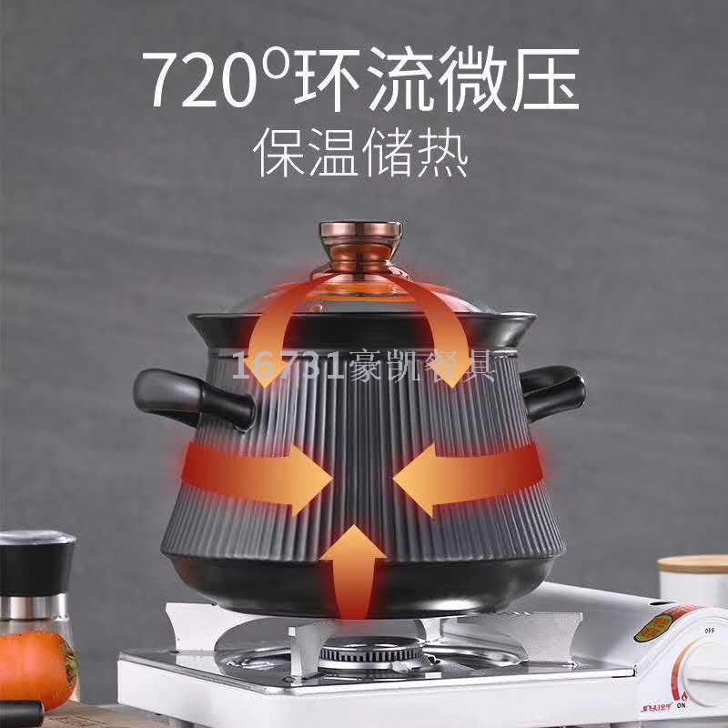 Ceramic Casserole Health Pot Open Fire and High Temperature Resistance Health Pot Soup and Porridge Ceramic Casserole Health Pot Open Fire and High Temperature Resistance Health Pot Soup and Porridge