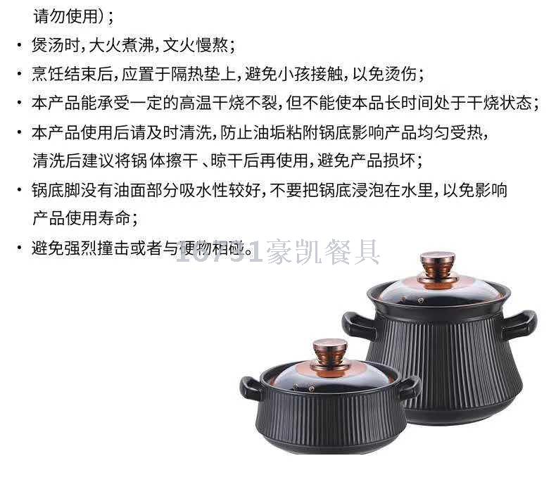 Ceramic Casserole Health Pot Open Fire and High Temperature Resistance Health Pot Soup and Porridge Ceramic Casserole Health Pot Open Fire and High Temperature Resistance Health Pot Soup and Porridge
