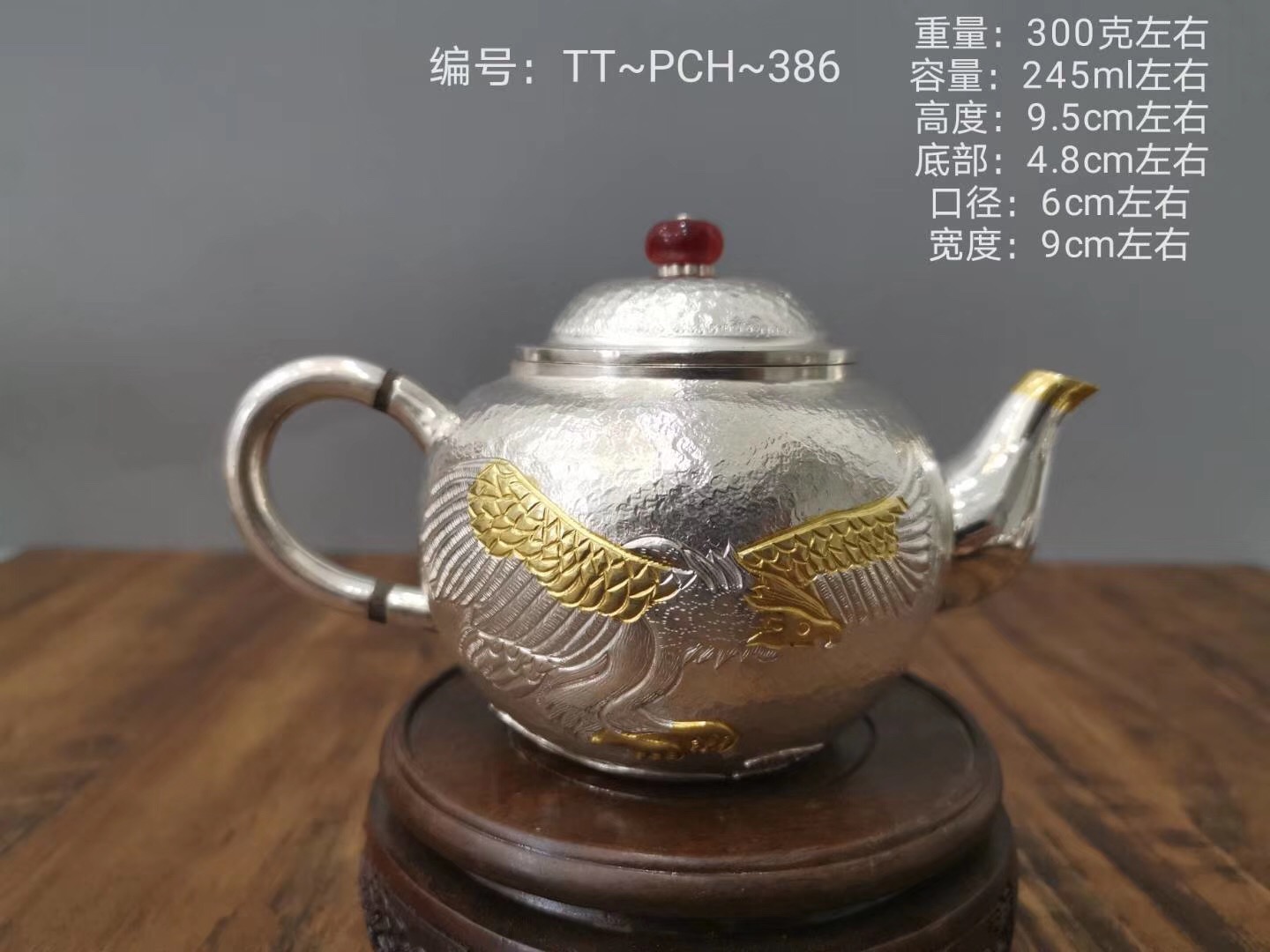 Silver teapot hand hu liang kettle kettle health pot tea set handmade Silver teapot hand hu liang kettle kettle health pot tea set handmade