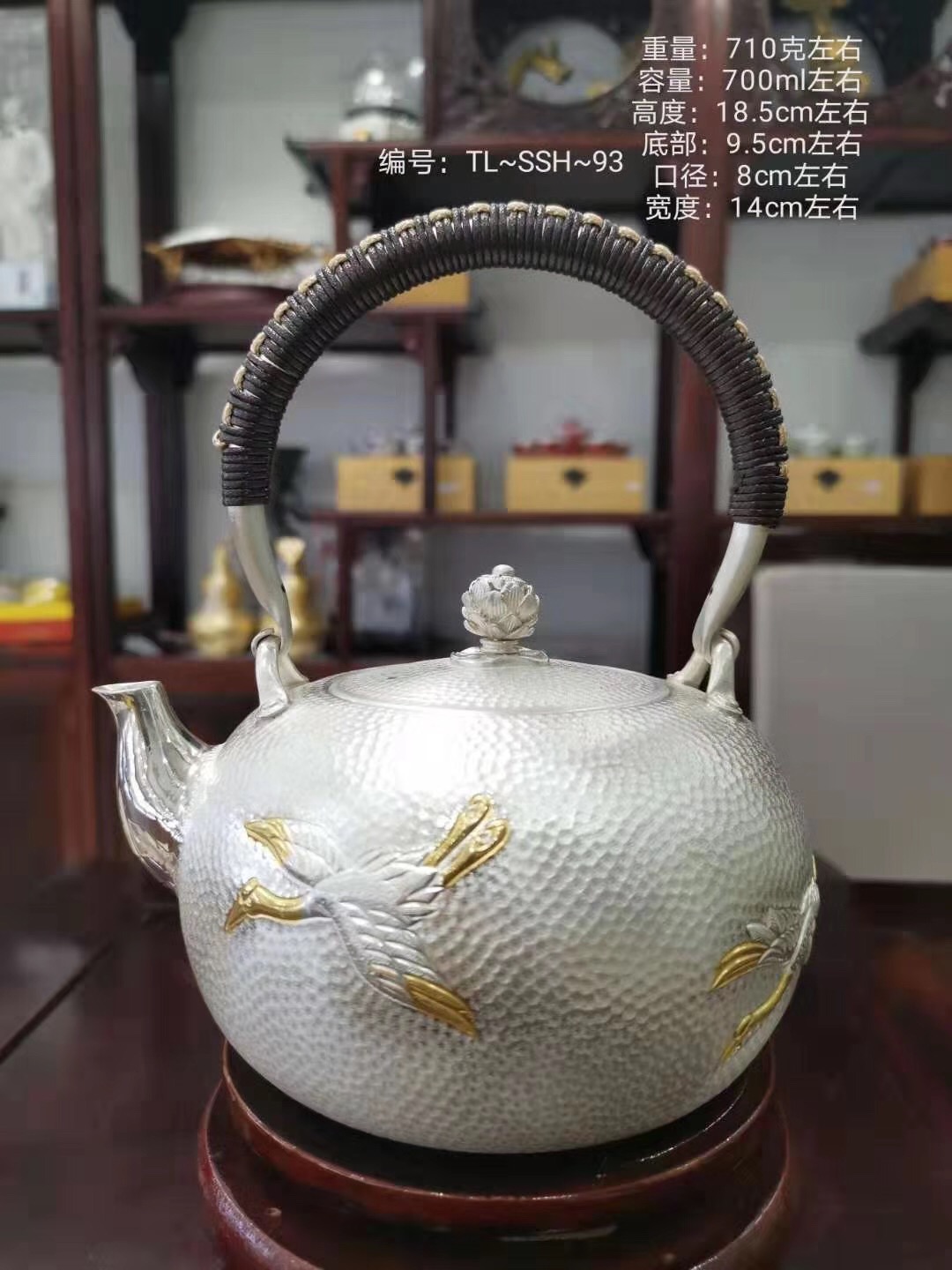 Silver teapot hand hu liang kettle kettle health pot tea set handmade Silver teapot hand hu liang kettle kettle health pot tea set handmade