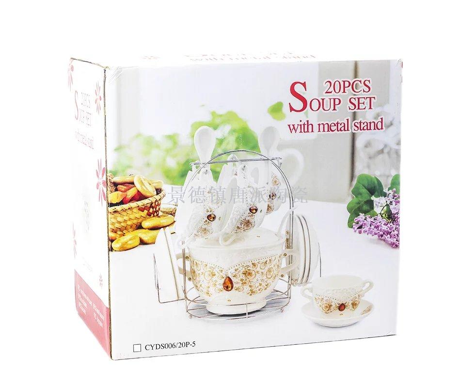 Jingdezhen ceramic soup pot soup bowl soup spoon set rice noodle  heat-resistant king kong pot health pot