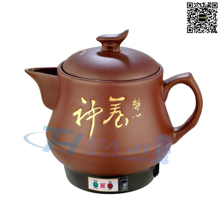 Stainless steel kitchen ware teapot ceramic pot health pot pot of traditional Chinese medicine man health pot