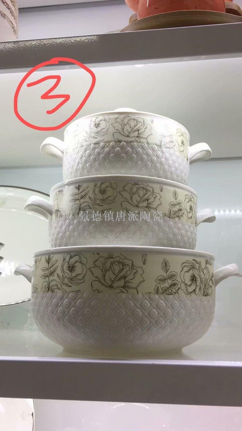 Jingdezhen ceramic soup pot ceramic bowl ceramic double ear pot rice noodle pot heat-resistant king kong pot health pot Jingdezhen ceramic soup pot ceramic bowl ceramic double ear pot rice noodle pot heat-resistant king kong pot health pot