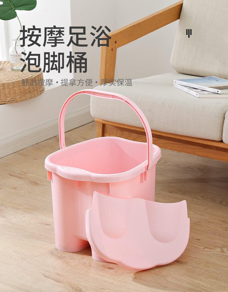 Foot bath tub with cover for massage foot tub plastic foot tub for washing foot tub for household use