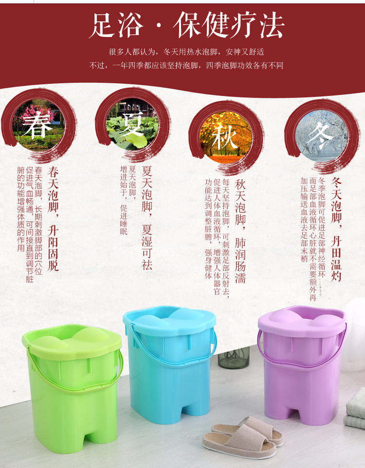 Foot bath tub with cover for massage foot tub plastic foot tub for washing foot tub for household use