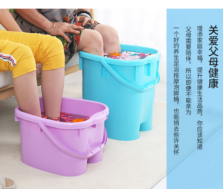 Foot bath tub with cover for massage foot tub plastic foot tub for washing foot tub for household use