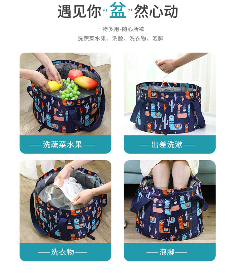 Foot tub collapsible foot tub portable travel collapsible foot tub household foot bath tub thickened foot tub Foot tub collapsible foot tub portable travel collapsible foot tub household foot bath tub thickened foot tub