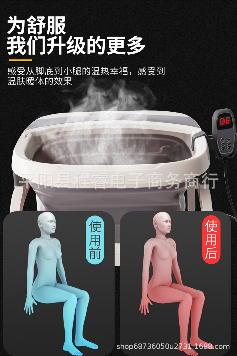 Manufacturer's electric folding foot tub bubble heating massage automatic foot bath compressor foot bath tub