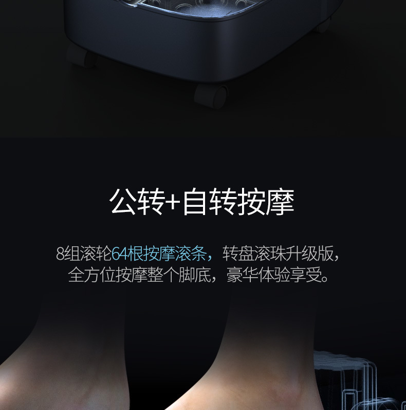 Foot tub foot bath massager foot bath barrel heating high depth barrel foot bath basin automatic blue Foot tub foot bath massager foot bath barrel heating high depth barrel foot bath basin automatic blue