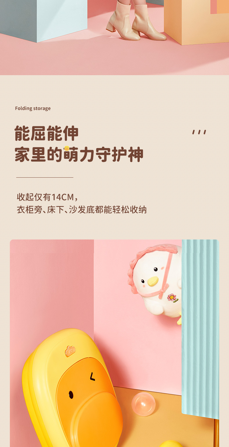 Foot bath duck foldable household massage foot washing bucket electric heating constant temperature foot tub artifact Foot bath duck foldable household massage foot washing bucket electric heating constant temperature foot tub artifact