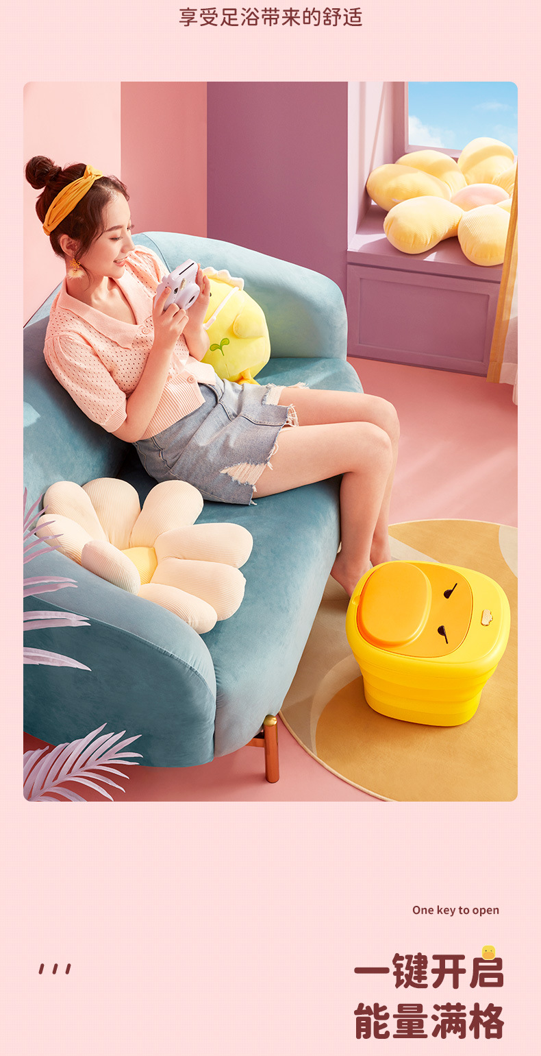 Foot bath duck foldable household massage foot washing bucket electric heating constant temperature foot tub artifact Foot bath duck foldable household massage foot washing bucket electric heating constant temperature foot tub artifact
