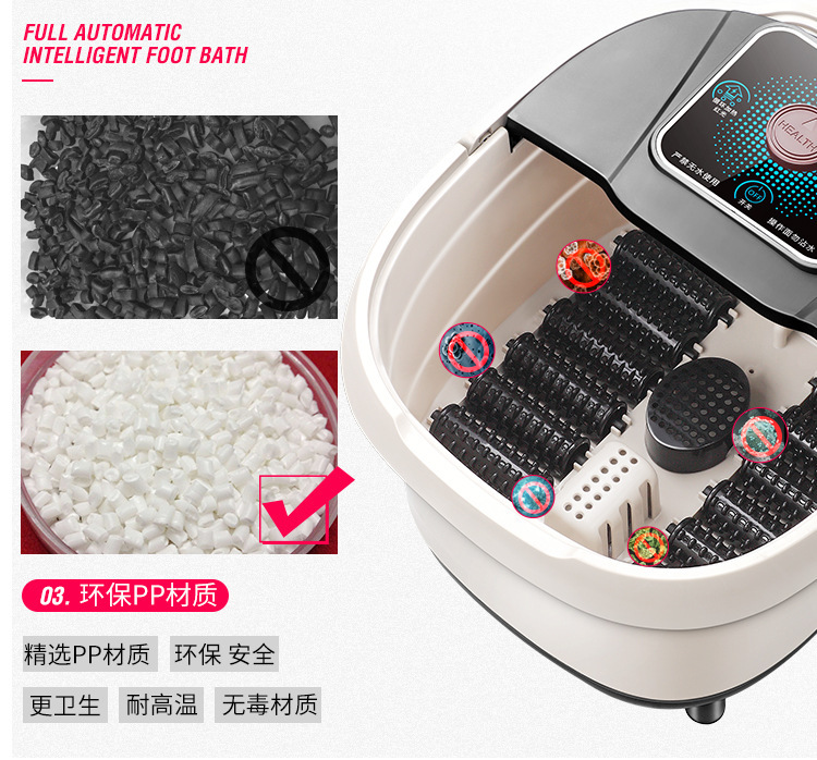 Popular Massage Foot Tub Meeting Sale Gift Foot Bath New Automatic Heating Wash Foot Basin Feet-Washing Basin Popular Massage Foot Tub Meeting Sale Gift Foot Bath New Automatic Heating Wash Foot Basin Feet-Washing Basin