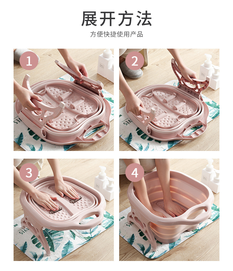 Multifunctional Household Folding Foot Bath Barrel Portable Roller Massage Foot Tub Plastic Adult Feet-Washing Basin Multifunctional Household Folding Foot Bath Barrel Portable Roller Massage Foot Tub Plastic Adult Feet-Washing Basin