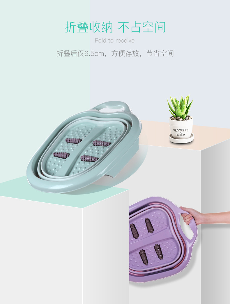 Folding foot tub portable foot bath bucket travel massage foot wash basin adult deep foot bath basin Folding foot tub portable foot bath bucket travel massage foot wash basin adult deep foot bath basin