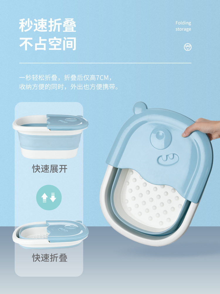Foldable Children Foot Bath Barrel Plastic Foot Tub Creative Massage Foot Barrel Portable Home Feet-Washing Basin