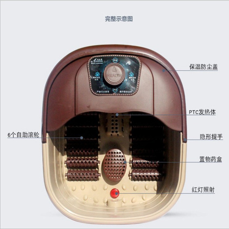 Promotional Gifts Automatic Heating Massage Foot Tub Household Feet-Washing Basin Foot Bath Wholesale