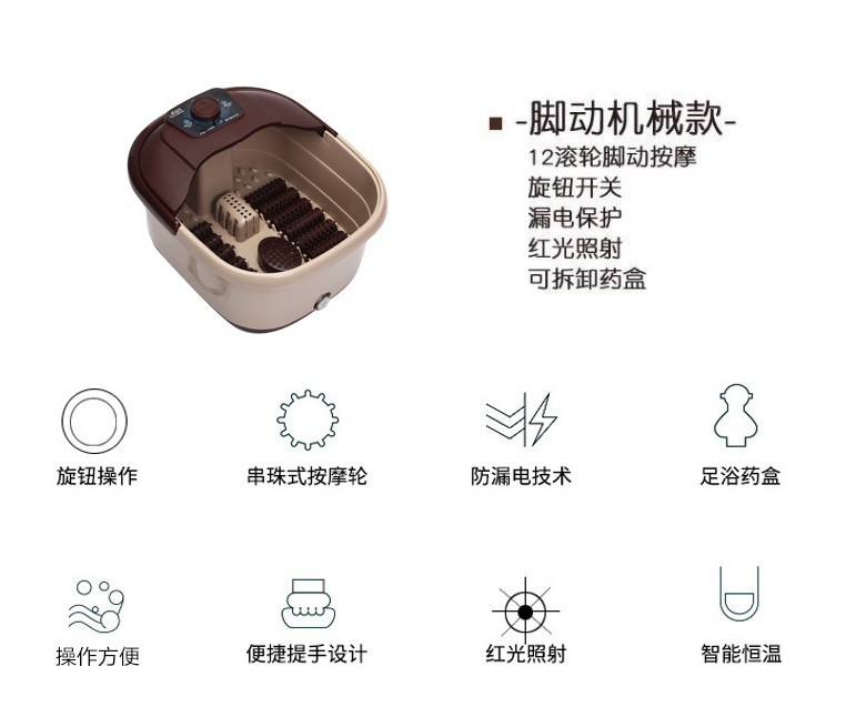 Promotional Gifts Automatic Heating Massage Foot Tub Household Feet-Washing Basin Foot Bath Wholesale Promotional Gifts Automatic Heating Massage Foot Tub Household Feet-Washing Basin Foot Bath Wholesale