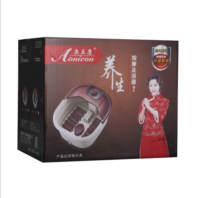 Promotional Gifts Automatic Heating Massage Foot Tub Household Feet-Washing Basin Foot Bath Wholesale