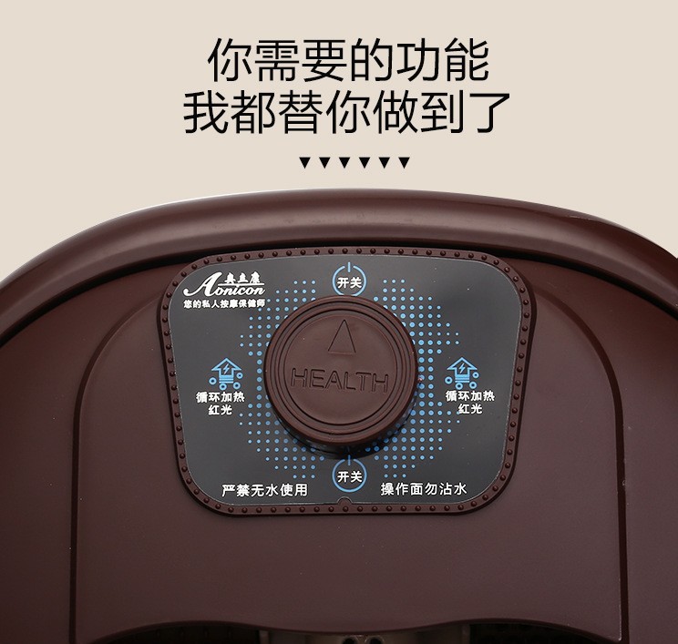 Promotional Gifts Automatic Heating Massage Foot Tub Household Feet-Washing Basin Foot Bath Wholesale Promotional Gifts Automatic Heating Massage Foot Tub Household Feet-Washing Basin Foot Bath Wholesale
