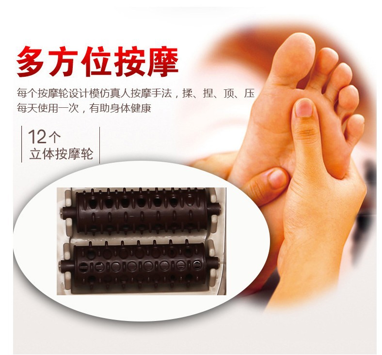 Promotional Gifts Automatic Heating Massage Foot Tub Household Feet-Washing Basin Foot Bath Wholesale Promotional Gifts Automatic Heating Massage Foot Tub Household Feet-Washing Basin Foot Bath Wholesale