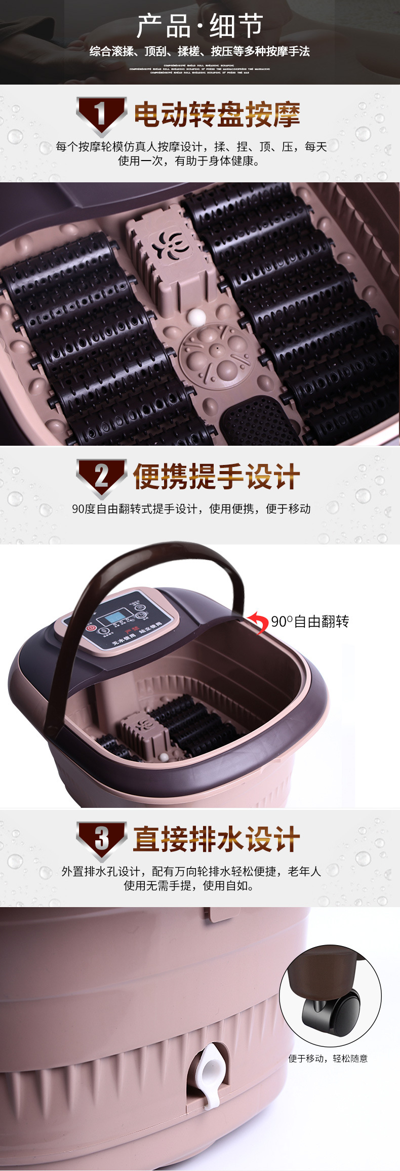 Foot-operated gift foot tub foot massage foot bath home deep barrel foot bath base price Foot-operated gift foot tub foot massage foot bath home deep barrel foot bath base price