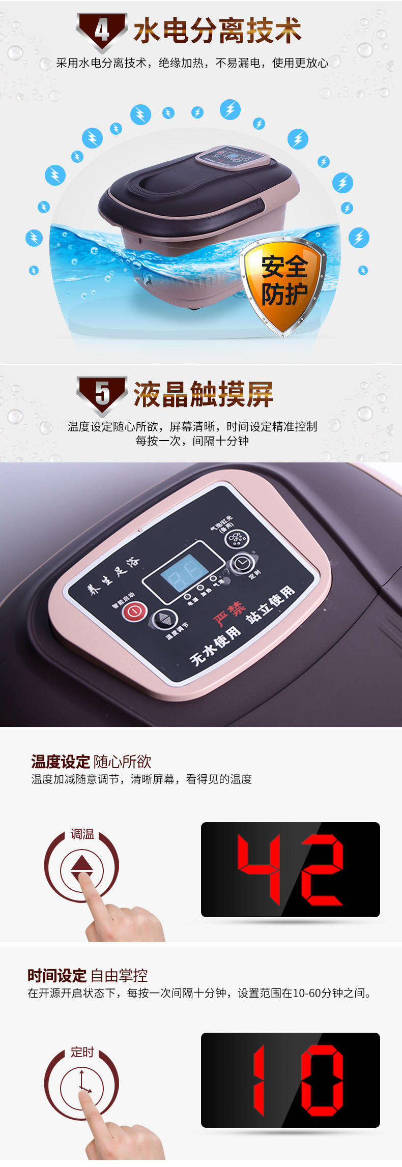 Foot-operated gift foot tub foot massage foot bath home deep barrel foot bath base price Foot-operated gift foot tub foot massage foot bath home deep barrel foot bath base price