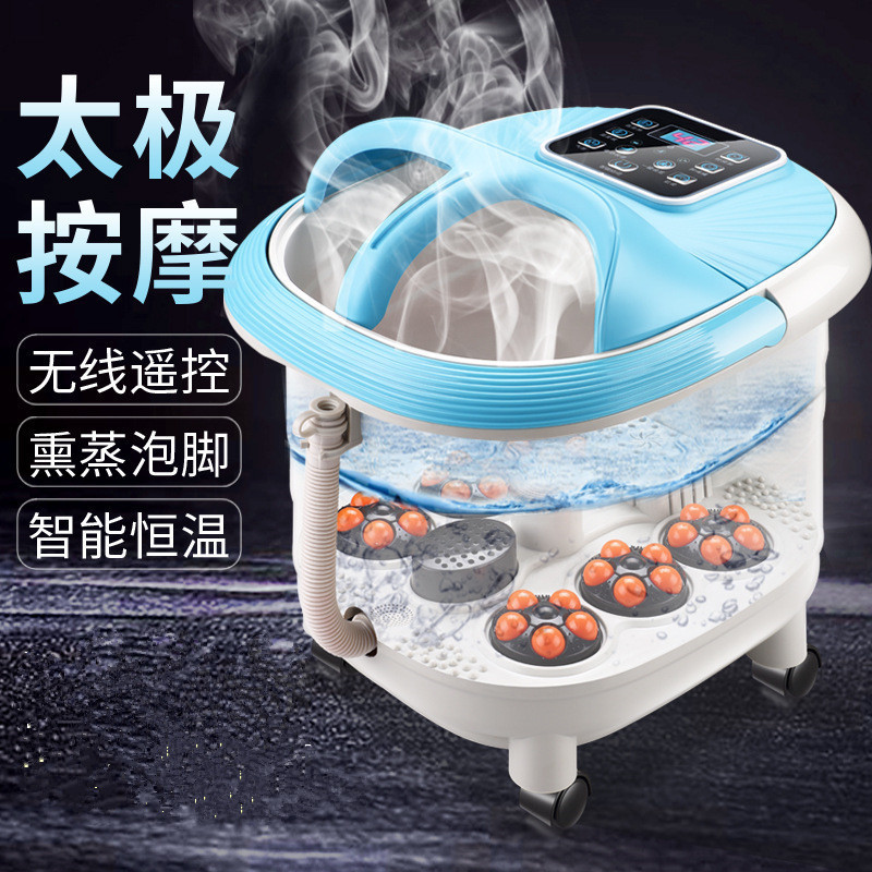 Full-automatic foot tub foot tub foot basin household electric massage heating foot tub wholesale gift base price