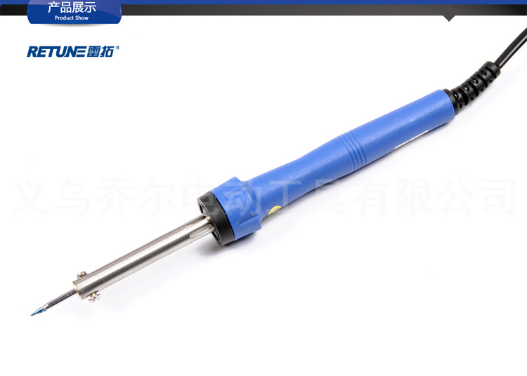RETUNE/ lei tuo 60W electric iron RETUNE/ lei tuo 60W electric iron