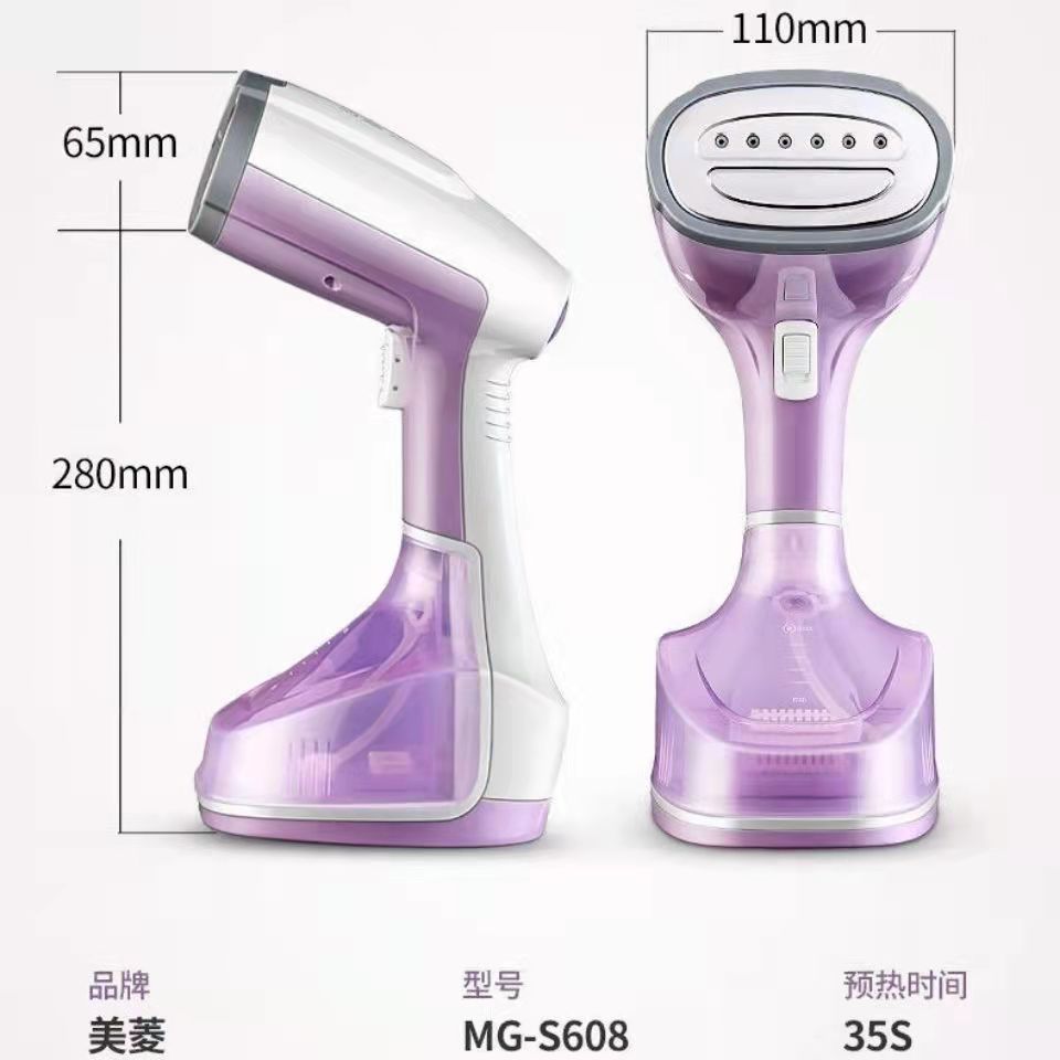 Handheld Garment Steamer Portable Ironing Machine Electric Iron