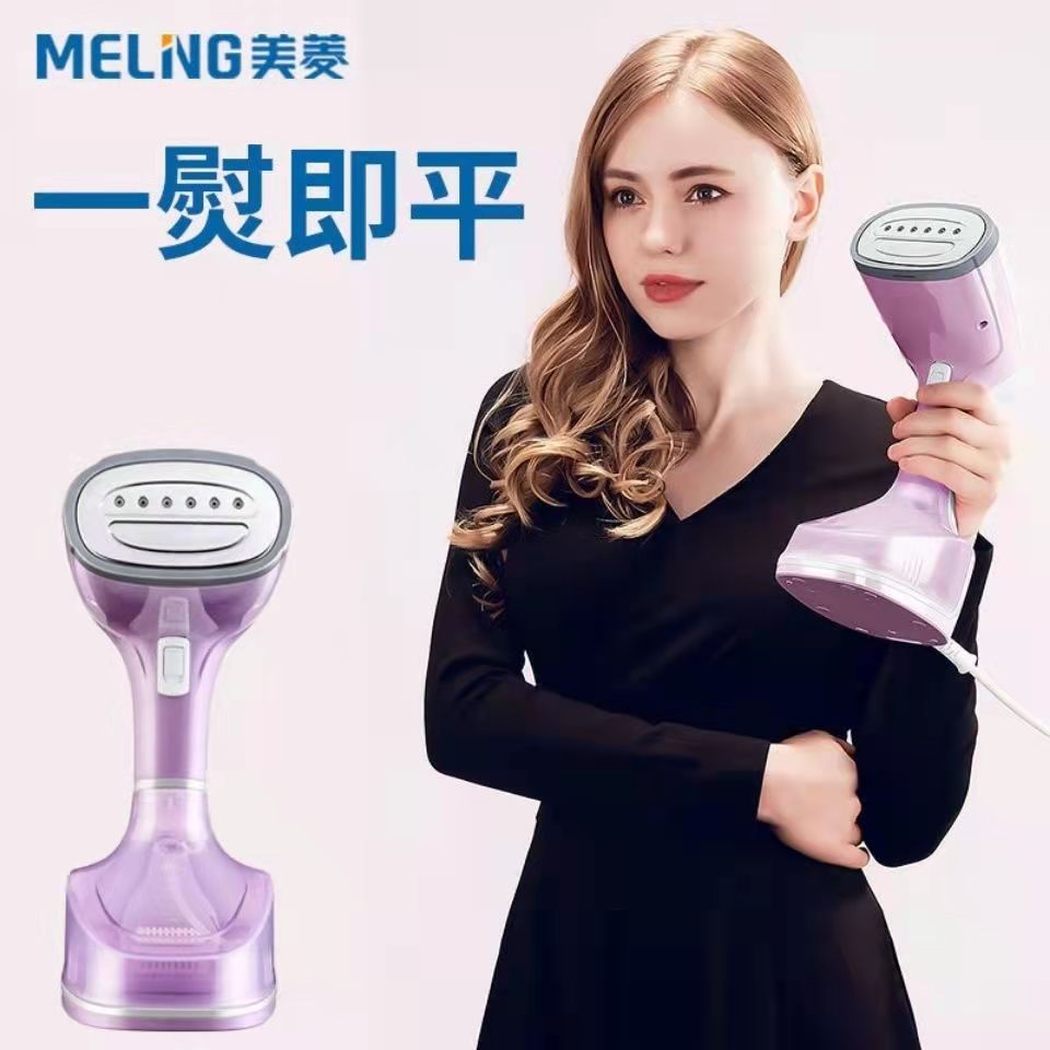 Handheld Garment Steamer Portable Ironing Machine Electric Iron Handheld Garment Steamer Portable Ironing Machine Electric Iron