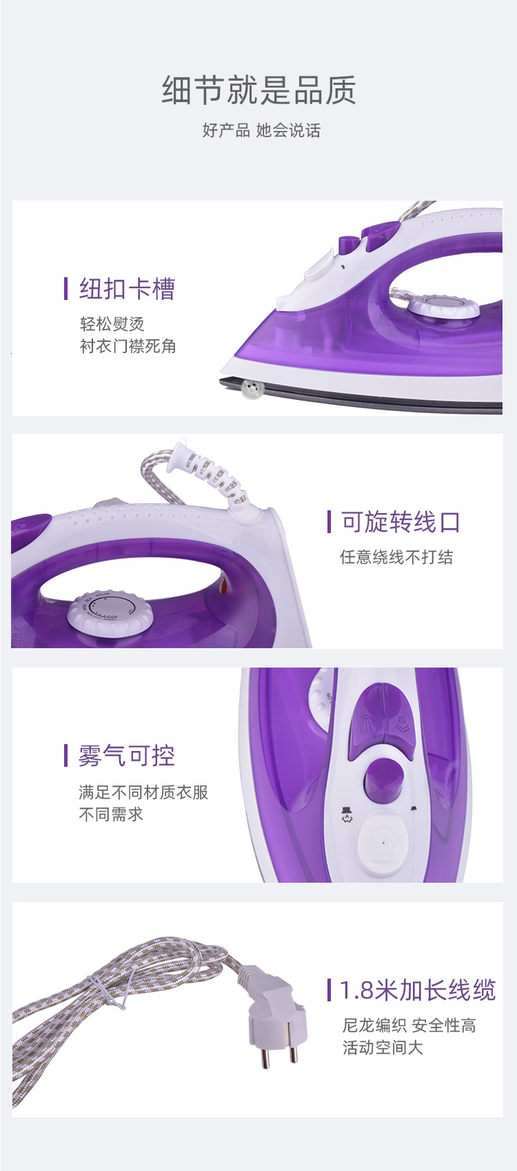 DSP Dansong steam electric iron power household hand-held travel portable ironing machine adjustable temperature DSP Dansong steam electric iron power household hand-held travel portable ironing machine adjustable temperature