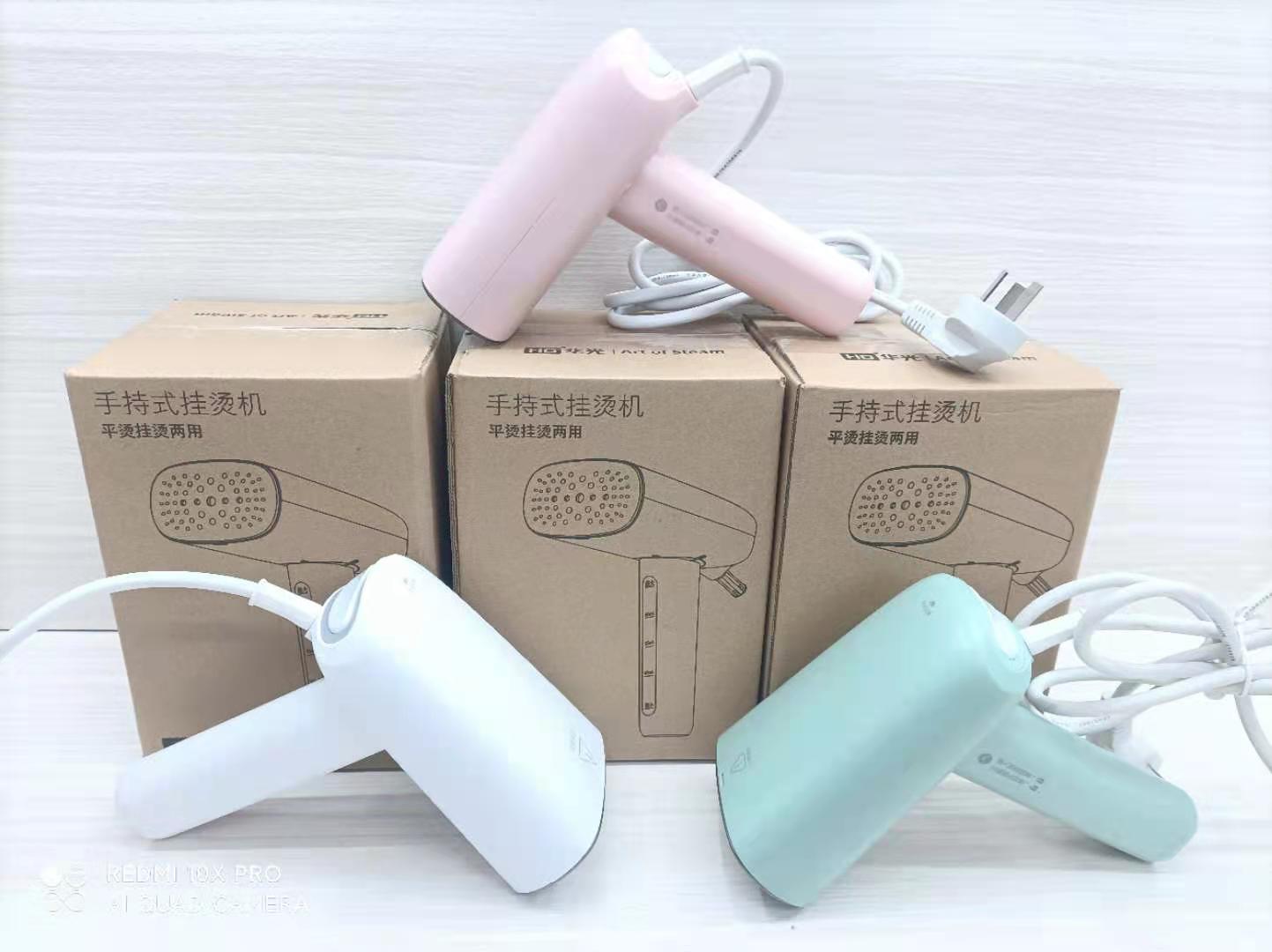 Handheld Garment Steamer Portable Ironing Machine Electric Iron Handheld Garment Steamer Portable Ironing Machine Electric Iron