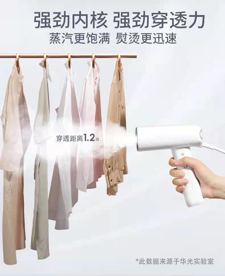 Handheld Garment Steamer Portable Ironing Machine Electric Iron Handheld Garment Steamer Portable Ironing Machine Electric Iron