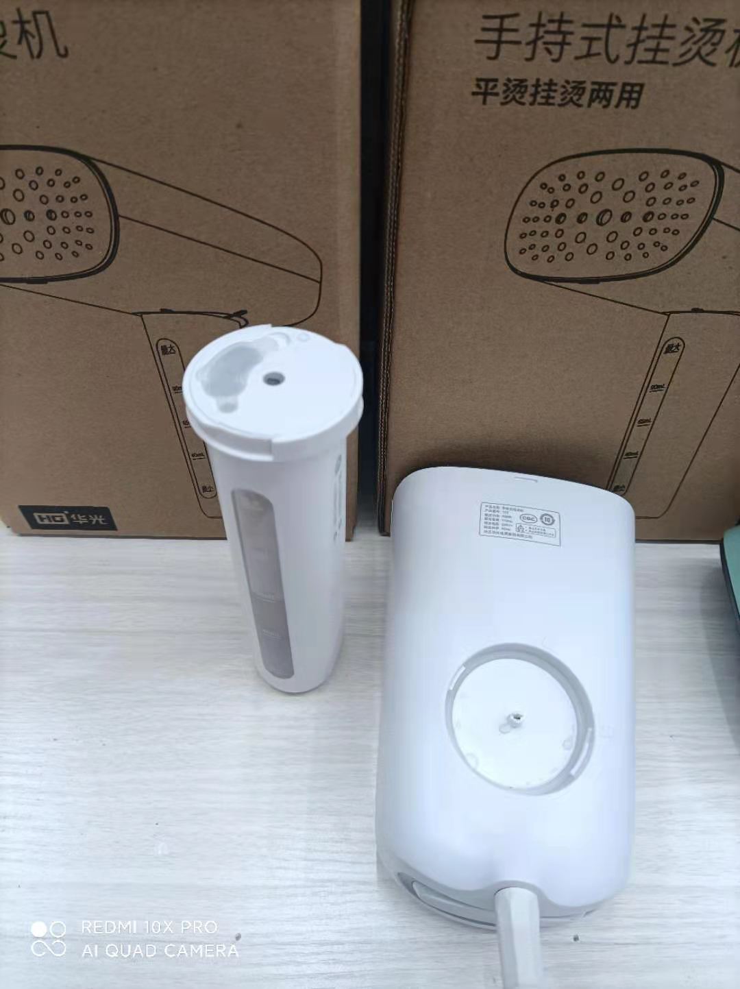 Handheld Garment Steamer Portable Ironing Machine Electric Iron Handheld Garment Steamer Portable Ironing Machine Electric Iron