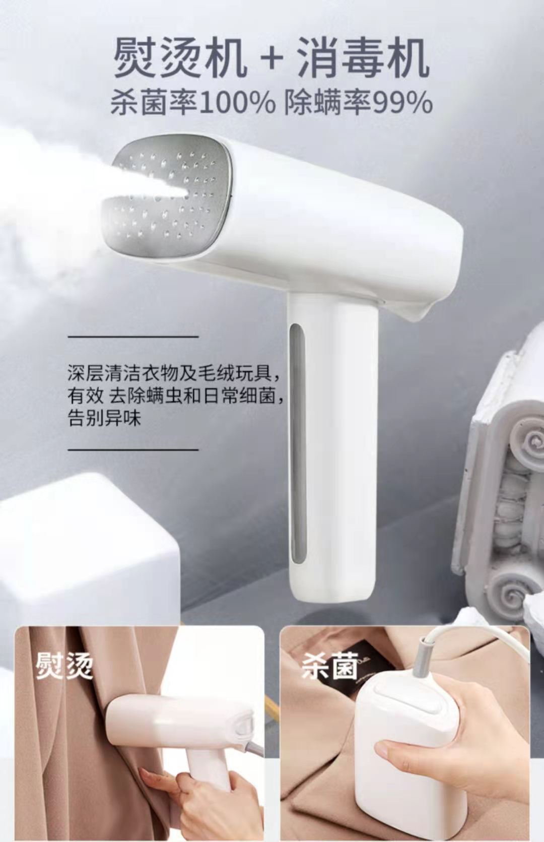 Handheld Garment Steamer Portable Ironing Machine Electric Iron Handheld Garment Steamer Portable Ironing Machine Electric Iron