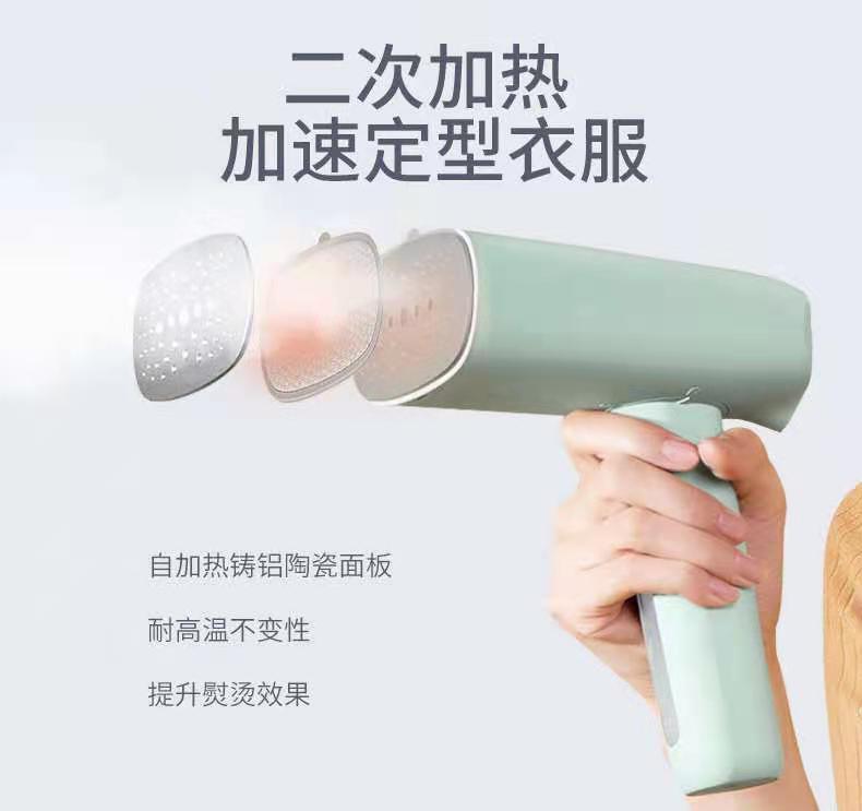 Handheld Garment Steamer Portable Ironing Machine Electric Iron Handheld Garment Steamer Portable Ironing Machine Electric Iron