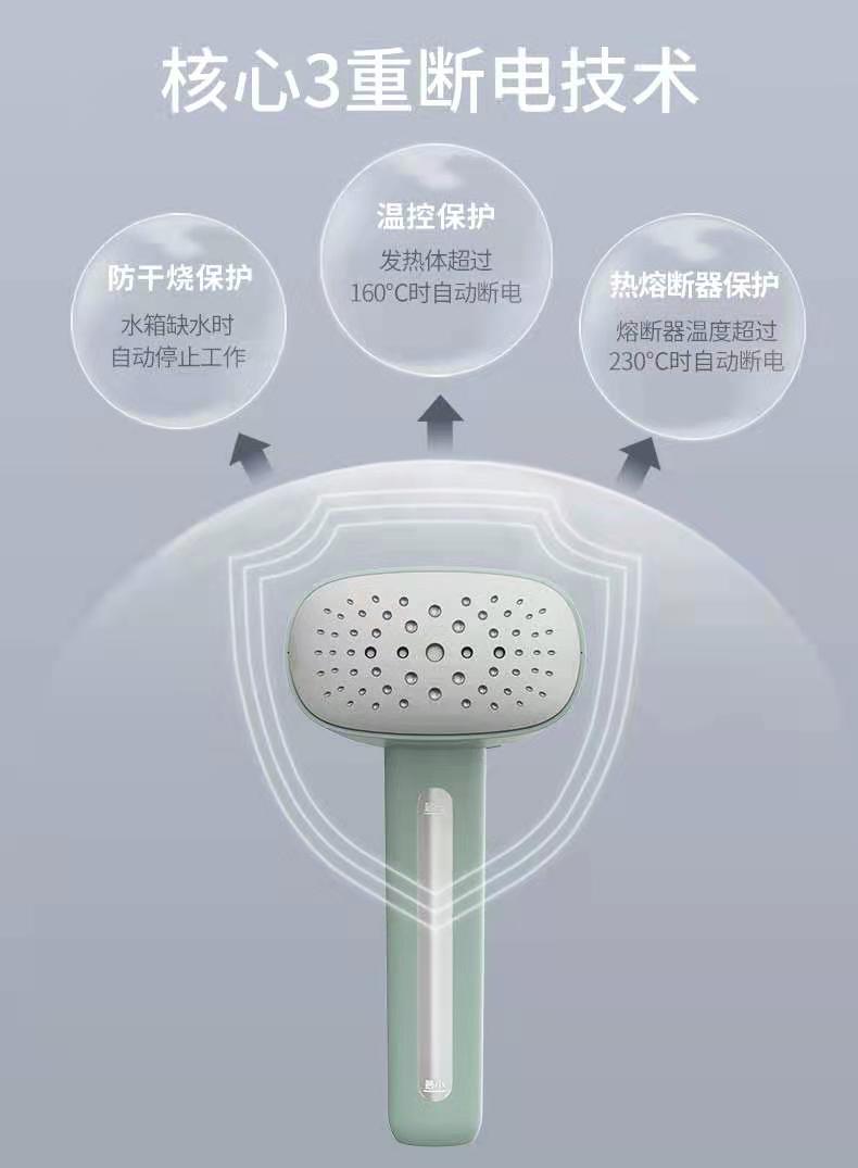 Handheld Garment Steamer Portable Ironing Machine Electric Iron Handheld Garment Steamer Portable Ironing Machine Electric Iron