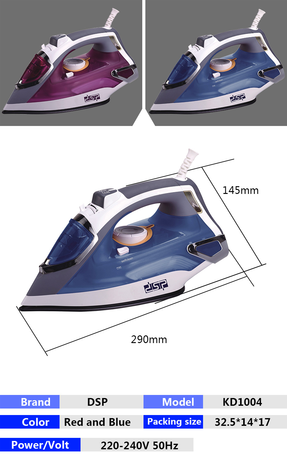 DSP Dansong steam electric iron Household portable steam iron wired clothes ironing machine