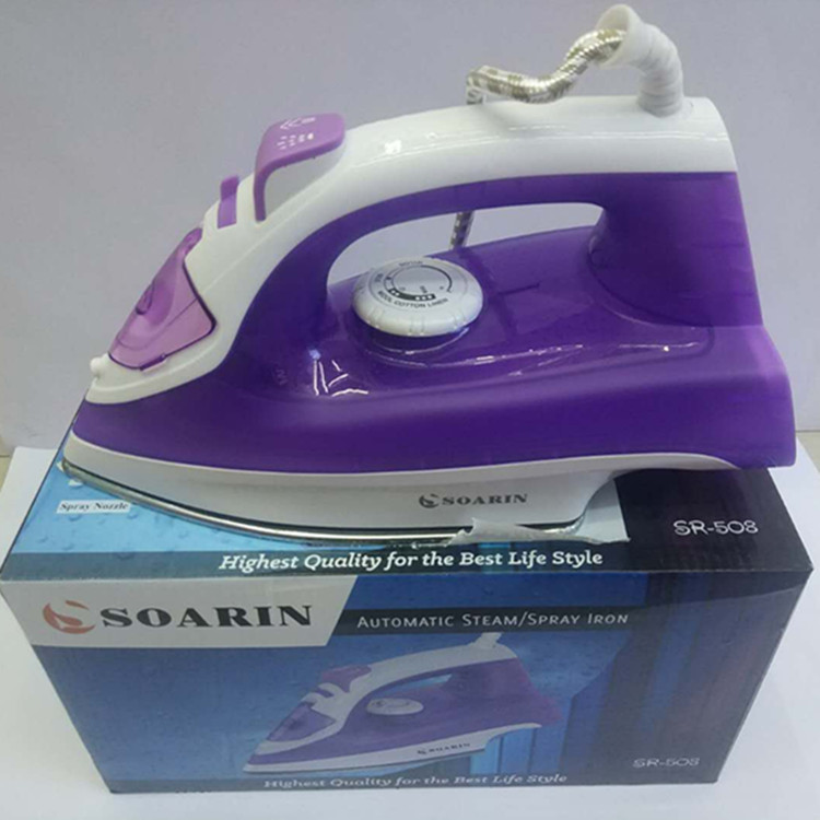 The stall is a hot seller of the electric iron clothing machine children's clothing shop. The stall is a hot seller of the electric iron clothing machine children's clothing shop.