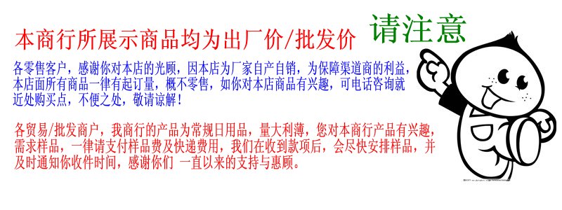 The supermarket wholesale can remove the electric iron power supply ironing machine health place. The supermarket wholesale can remove the electric iron power supply ironing machine health place.