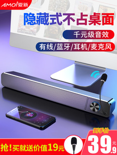 SOURCE Factory New Private Model Q9 Bluetooth Speaker Radio Clock Speaker Mirror Audio Alarm Clock Audio Stall SOURCE Factory New Private Model Q9 Bluetooth Speaker Radio Clock Speaker Mirror Audio Alarm Clock Audio Stall