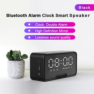 SOURCE Factory New Private Model Q9 Bluetooth Speaker Radio Clock Speaker Mirror Audio Alarm Clock Audio Stall SOURCE Factory New Private Model Q9 Bluetooth Speaker Radio Clock Speaker Mirror Audio Alarm Clock Audio Stall