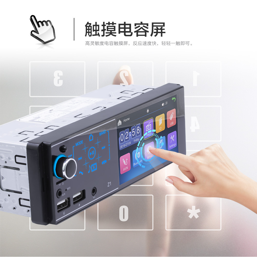 Z1 New Touch Screen Dual USB Bluetooth HandsFree Car Kit MP5 Player Colorful Light Card USB Drive Radio AllinOne Machine Z1 New Touch Screen Dual USB Bluetooth HandsFree Car Kit MP5 Player Colorful Light Card USB Drive Radio AllinOne Machine