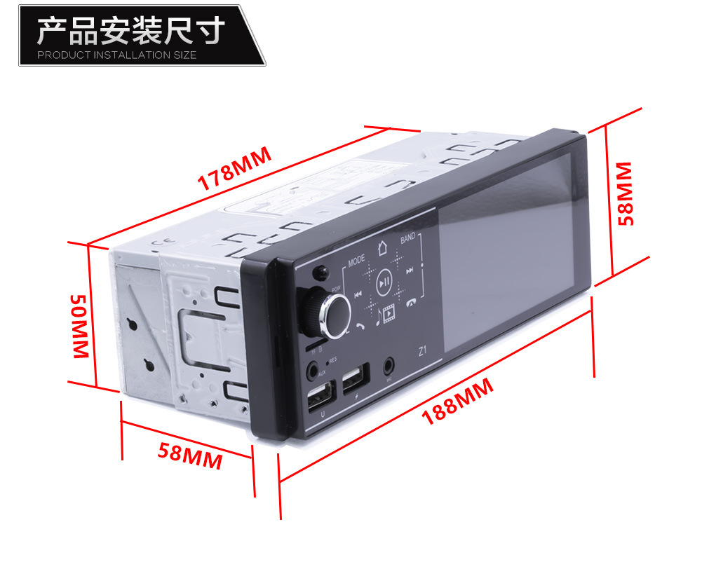 Z1 New Touch Screen Dual USB Bluetooth HandsFree Car Kit MP5 Player Colorful Light Card USB Drive Radio AllinOne Machine Z1 New Touch Screen Dual USB Bluetooth HandsFree Car Kit MP5 Player Colorful Light Card USB Drive Radio AllinOne Machine