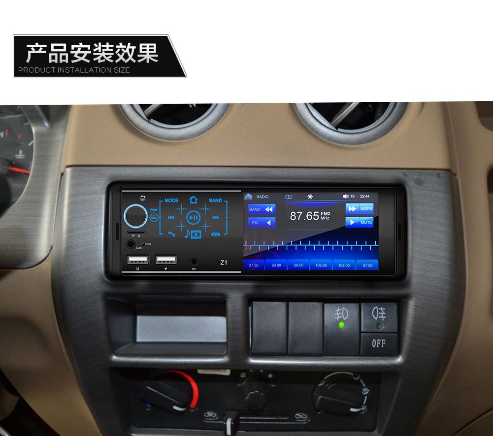 Z1 New Touch Screen Dual USB Bluetooth HandsFree Car Kit MP5 Player Colorful Light Card USB Drive Radio AllinOne Machine Z1 New Touch Screen Dual USB Bluetooth HandsFree Car Kit MP5 Player Colorful Light Card USB Drive Radio AllinOne Machine