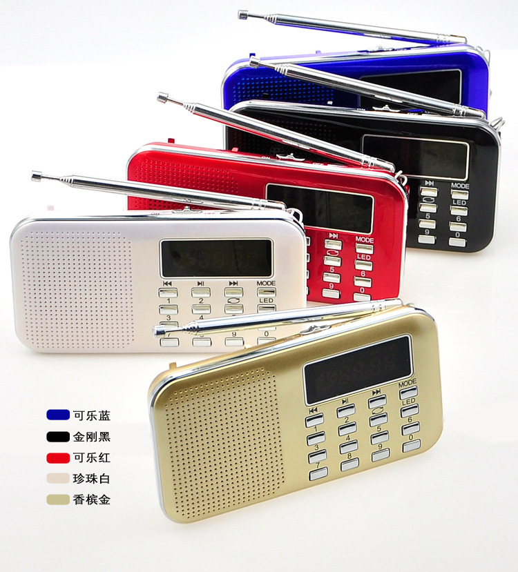 UltraThin Foreign Trade Radio Elderly Portable Square Morning Exercise Speaker Digital FM Card Speaker Whole UltraThin Foreign Trade Radio Elderly Portable Square Morning Exercise Speaker Digital FM Card Speaker Whole