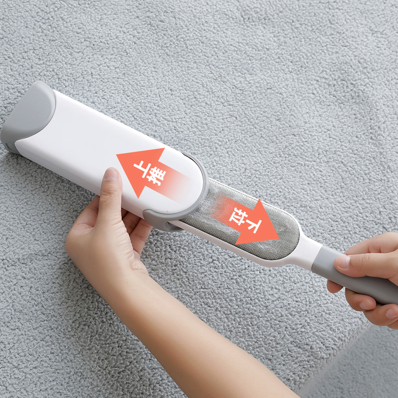 Lint Remover BedSweeping Brush Brush to Clothes zhan mao shua Electrostatic Brush Home Coat Hair Cleaning Fantastic