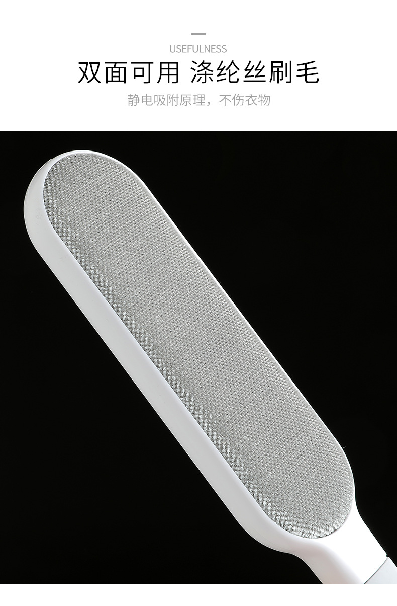 Lint Remover BedSweeping Brush Brush to Clothes zhan mao shua Electrostatic Brush Home Coat Hair Cleaning Fantastic Lint Remover BedSweeping Brush Brush to Clothes zhan mao shua Electrostatic Brush Home Coat Hair Cleaning Fantastic
