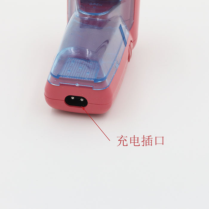 Rechargeable Lint Remover Gold Sun 2068 Charging Lint Remover Rechargeable Lint Remover Gold Sun 2068 Charging Lint Remover