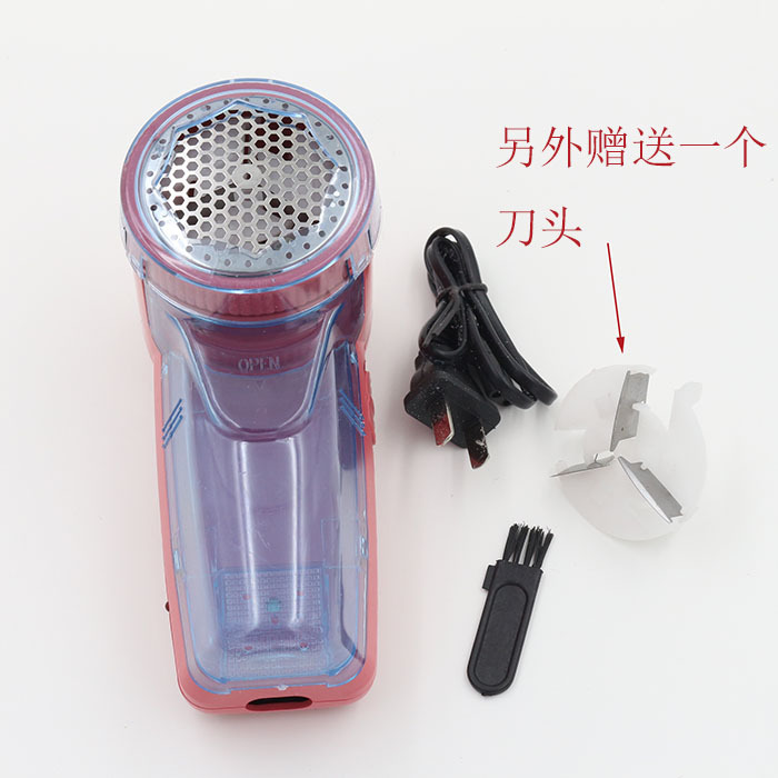 Rechargeable Lint Remover Gold Sun 2068 Charging Lint Remover Rechargeable Lint Remover Gold Sun 2068 Charging Lint Remover
